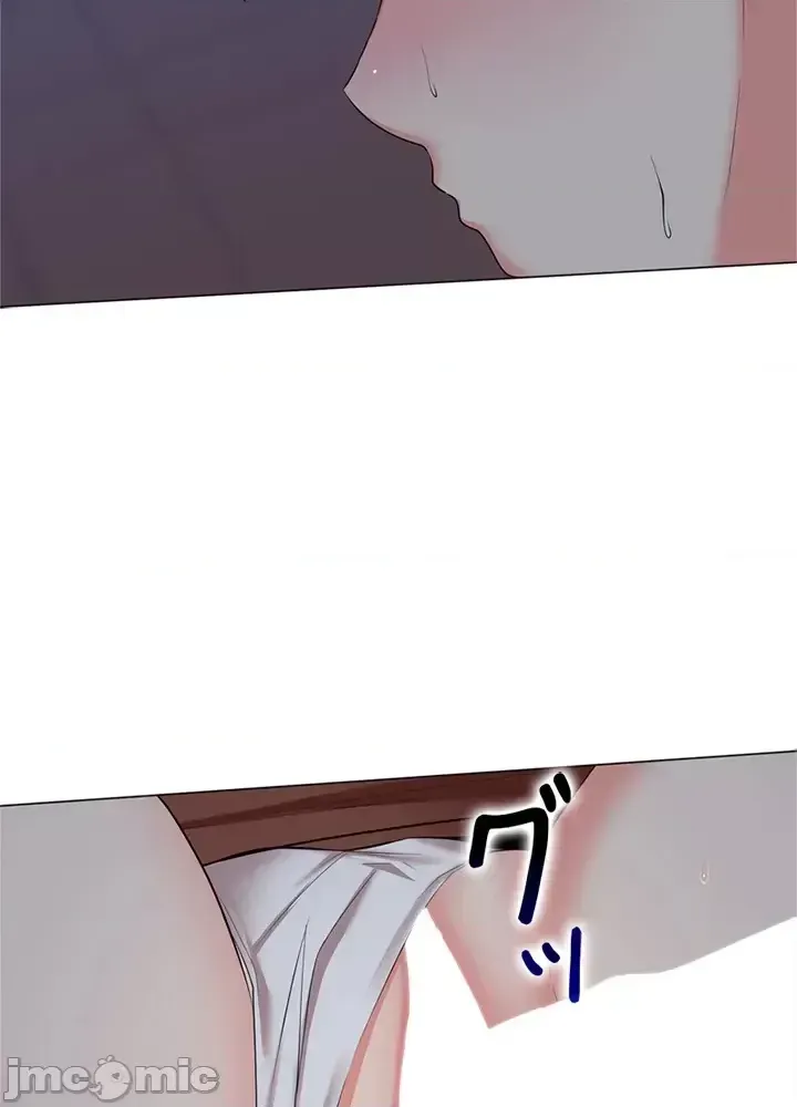 Xã hội thượng lưu ~ Tôi muốn trở thành một nhóm chiến thắng cuộc sống ~ Chương 1-50