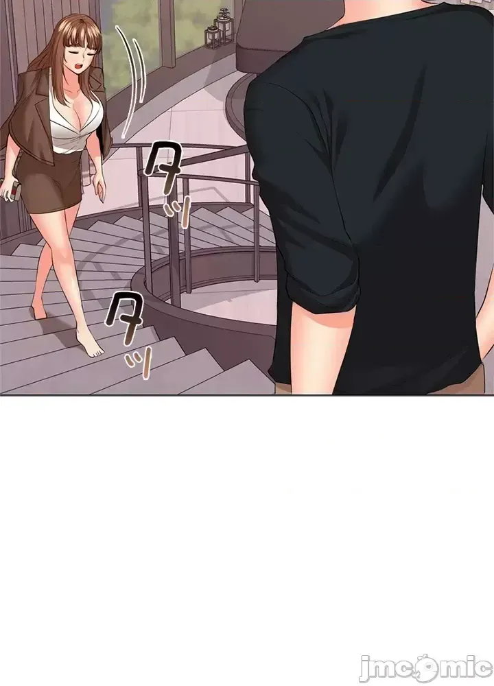 Xã hội thượng lưu ~ Tôi muốn trở thành một nhóm chiến thắng cuộc sống ~ Chương 1-50