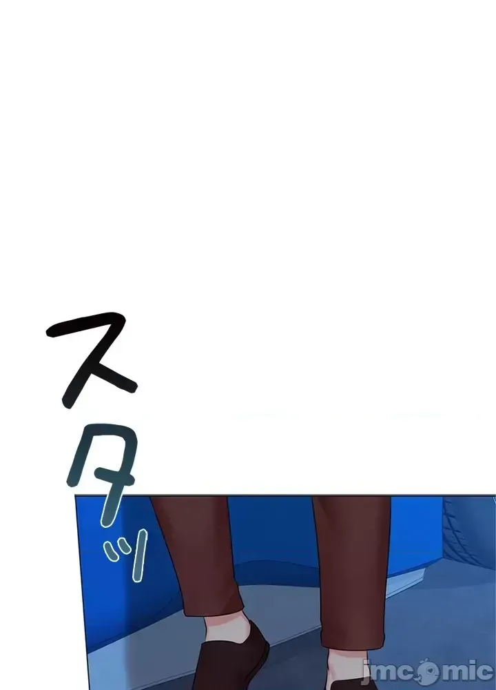 Xã hội thượng lưu ~ Tôi muốn trở thành một nhóm chiến thắng cuộc sống ~ Chương 1-50