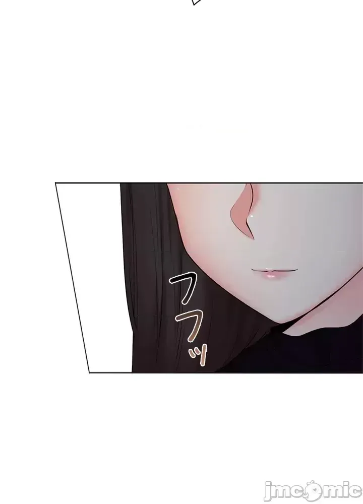 Xã hội thượng lưu ~ Tôi muốn trở thành một nhóm chiến thắng cuộc sống ~ Chương 1-50