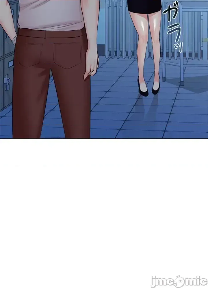 Xã hội thượng lưu ~ Tôi muốn trở thành một nhóm chiến thắng cuộc sống ~ Chương 1-50