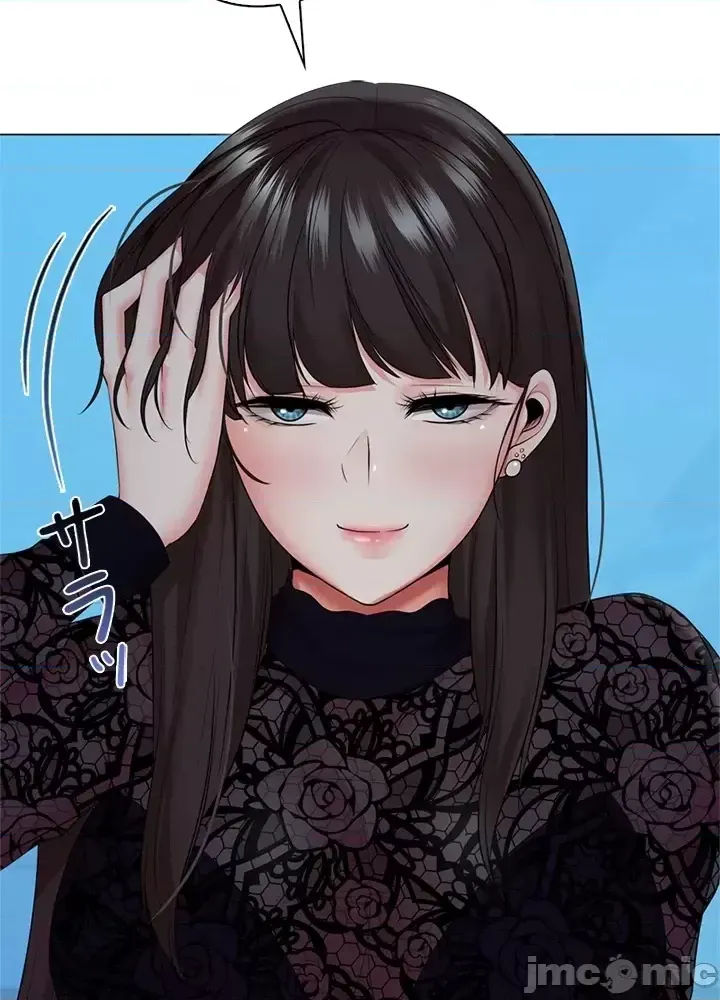 Xã hội thượng lưu ~ Tôi muốn trở thành một nhóm chiến thắng cuộc sống ~ Chương 1-50