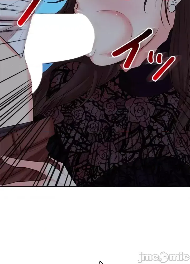 Xã hội thượng lưu ~ Tôi muốn trở thành một nhóm chiến thắng cuộc sống ~ Chương 1-50