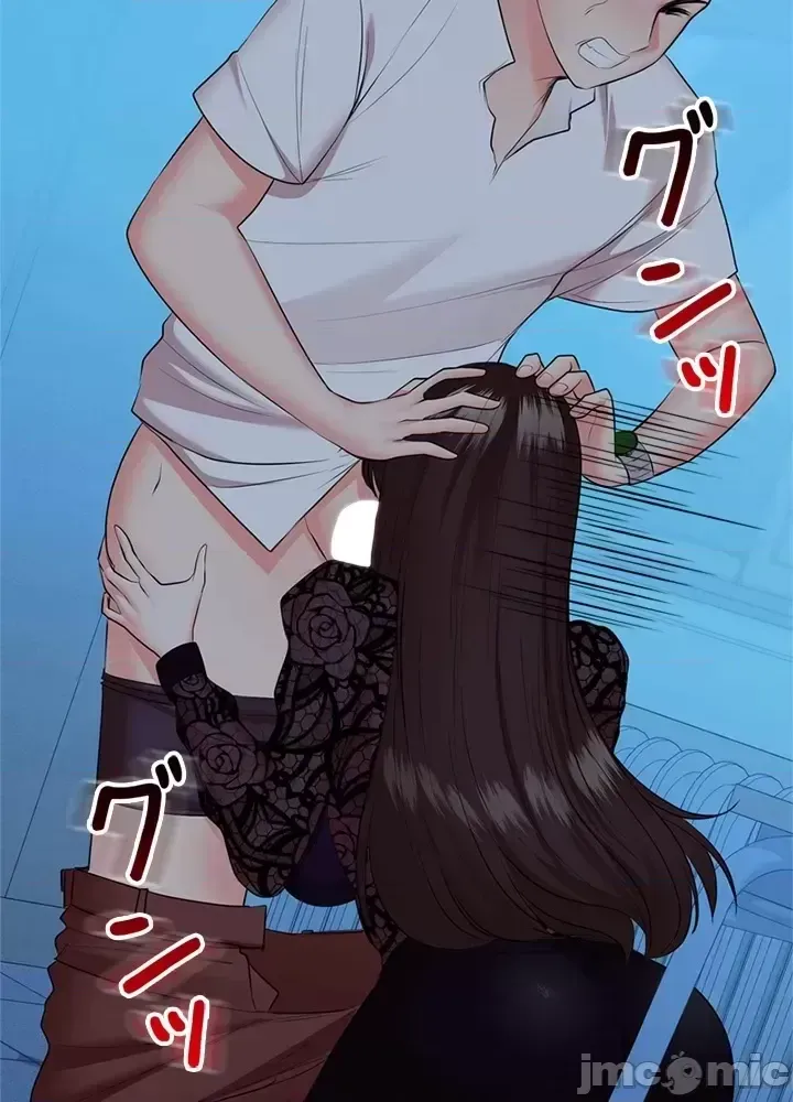 Xã hội thượng lưu ~ Tôi muốn trở thành một nhóm chiến thắng cuộc sống ~ Chương 1-50