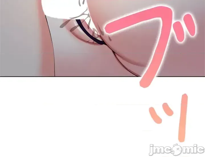 Xã hội thượng lưu ~ Tôi muốn trở thành một nhóm chiến thắng cuộc sống ~ Chương 1-50