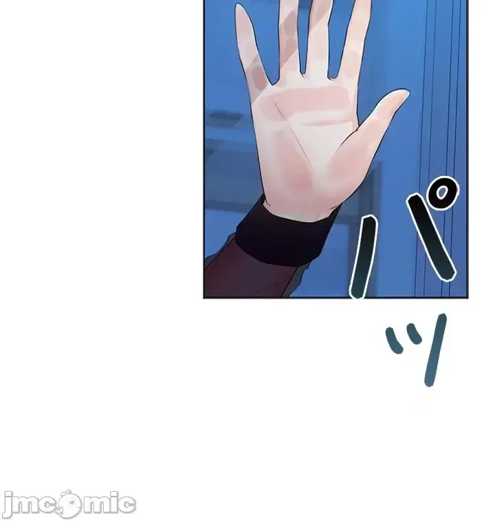 Xã hội thượng lưu ~ Tôi muốn trở thành một nhóm chiến thắng cuộc sống ~ Chương 1-50