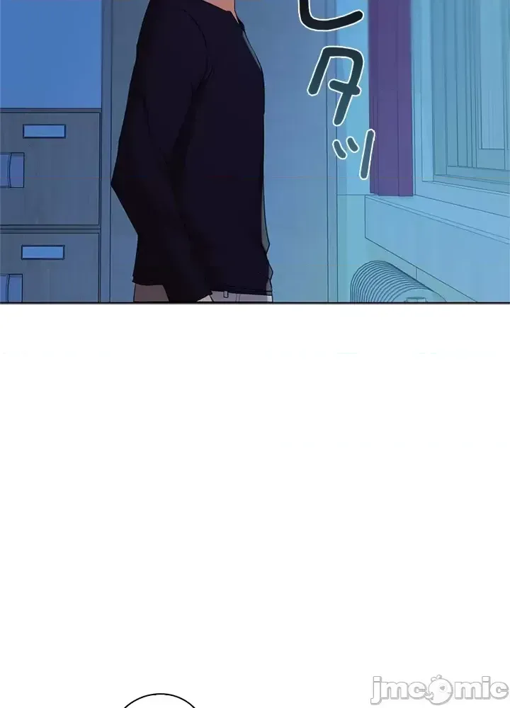 Xã hội thượng lưu ~ Tôi muốn trở thành một nhóm chiến thắng cuộc sống ~ Chương 1-50