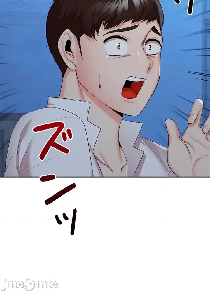 Xã hội thượng lưu ~ Tôi muốn trở thành một nhóm chiến thắng cuộc sống ~ Chương 1-50