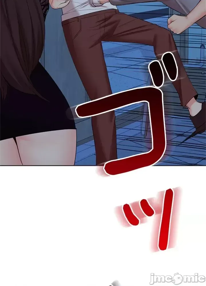 Xã hội thượng lưu ~ Tôi muốn trở thành một nhóm chiến thắng cuộc sống ~ Chương 1-50