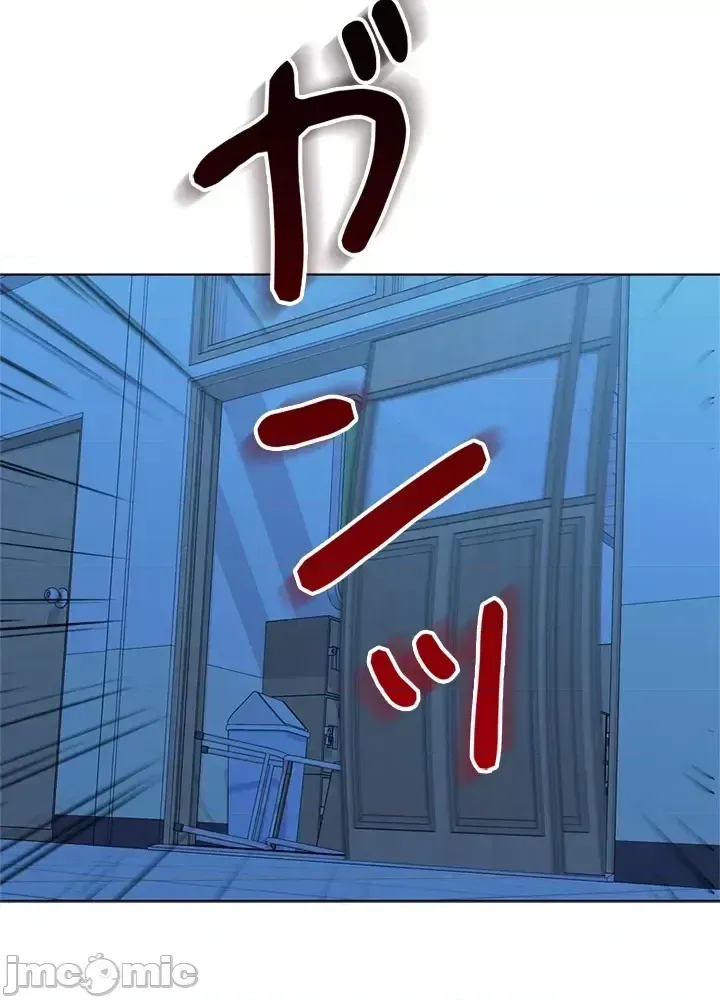 Xã hội thượng lưu ~ Tôi muốn trở thành một nhóm chiến thắng cuộc sống ~ Chương 1-50