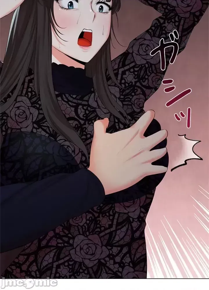 Xã hội thượng lưu ~ Tôi muốn trở thành một nhóm chiến thắng cuộc sống ~ Chương 1-50