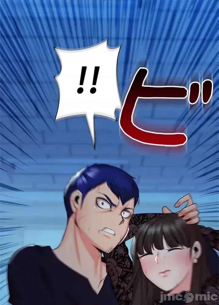 Xã hội thượng lưu ~ Tôi muốn trở thành một nhóm chiến thắng cuộc sống ~ Chương 1-50