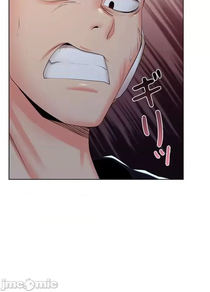 Xã hội thượng lưu ~ Tôi muốn trở thành một nhóm chiến thắng cuộc sống ~ Chương 1-50