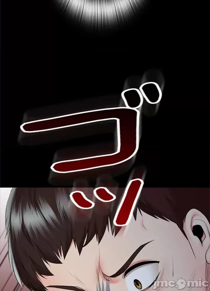 Xã hội thượng lưu ~ Tôi muốn trở thành một nhóm chiến thắng cuộc sống ~ Chương 1-50