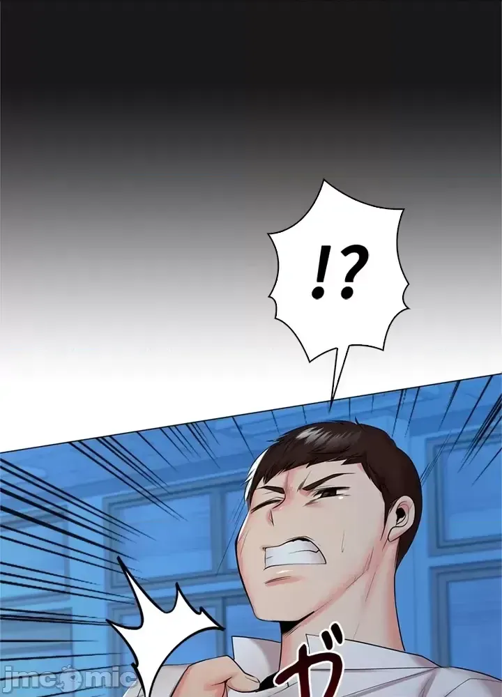 Xã hội thượng lưu ~ Tôi muốn trở thành một nhóm chiến thắng cuộc sống ~ Chương 1-50