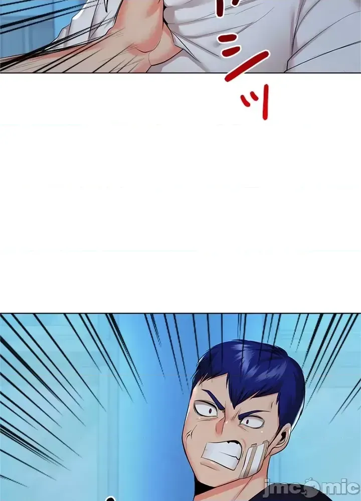 Xã hội thượng lưu ~ Tôi muốn trở thành một nhóm chiến thắng cuộc sống ~ Chương 1-50