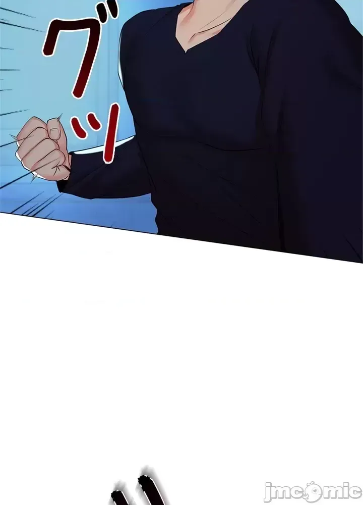 Xã hội thượng lưu ~ Tôi muốn trở thành một nhóm chiến thắng cuộc sống ~ Chương 1-50