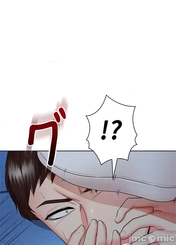 Xã hội thượng lưu ~ Tôi muốn trở thành một nhóm chiến thắng cuộc sống ~ Chương 1-50