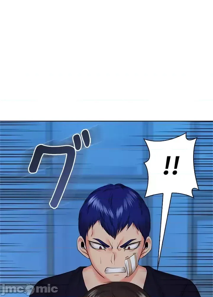 Xã hội thượng lưu ~ Tôi muốn trở thành một nhóm chiến thắng cuộc sống ~ Chương 1-50