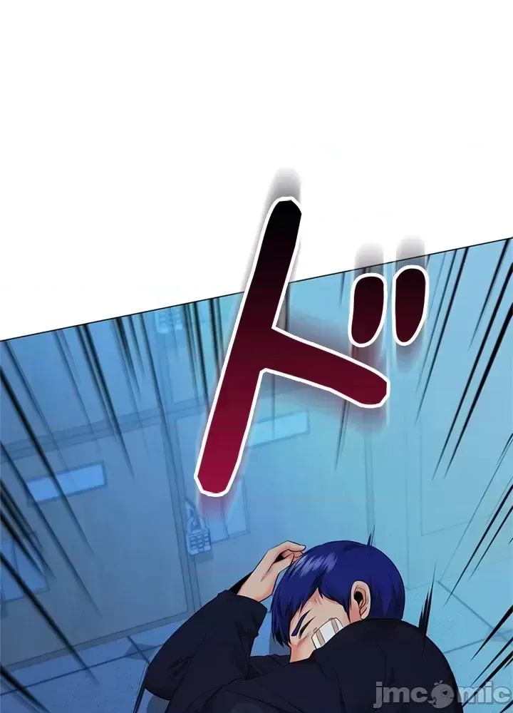 Xã hội thượng lưu ~ Tôi muốn trở thành một nhóm chiến thắng cuộc sống ~ Chương 1-50