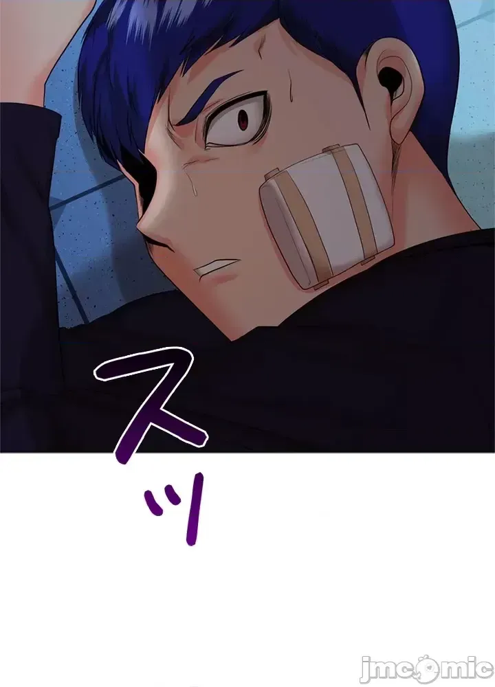 Xã hội thượng lưu ~ Tôi muốn trở thành một nhóm chiến thắng cuộc sống ~ Chương 1-50