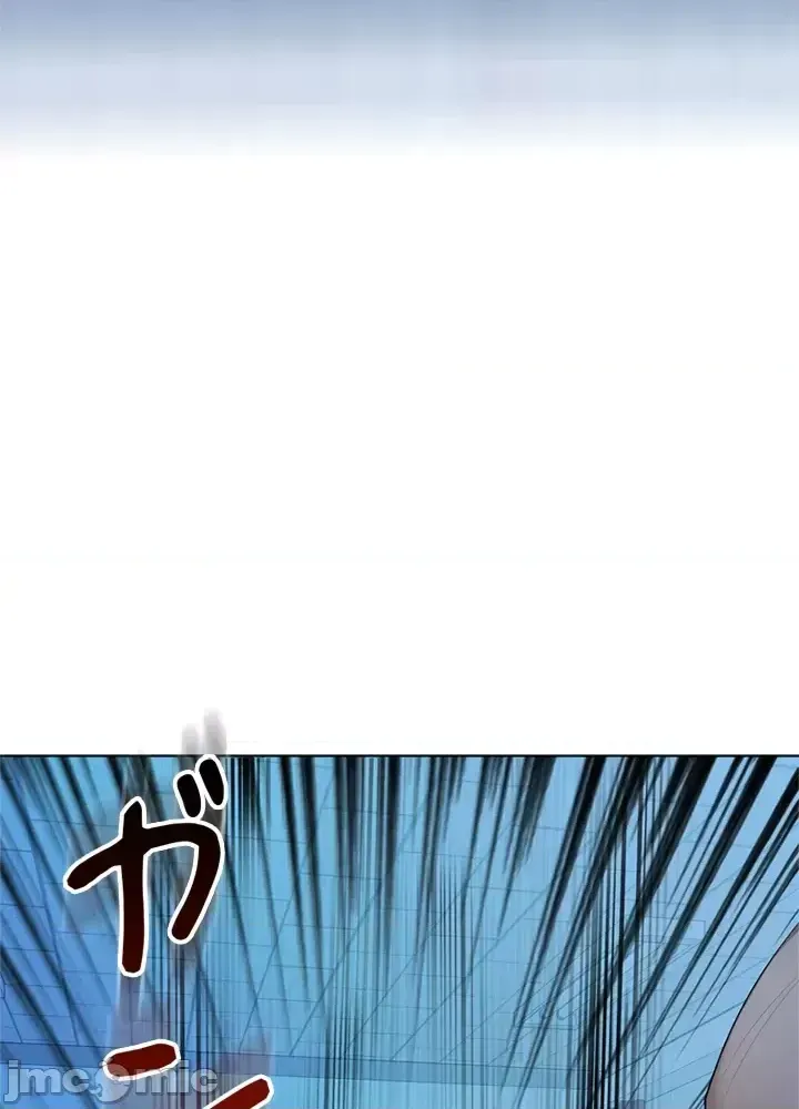 Xã hội thượng lưu ~ Tôi muốn trở thành một nhóm chiến thắng cuộc sống ~ Chương 1-50