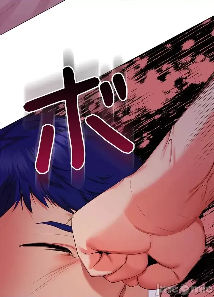 Xã hội thượng lưu ~ Tôi muốn trở thành một nhóm chiến thắng cuộc sống ~ Chương 1-50