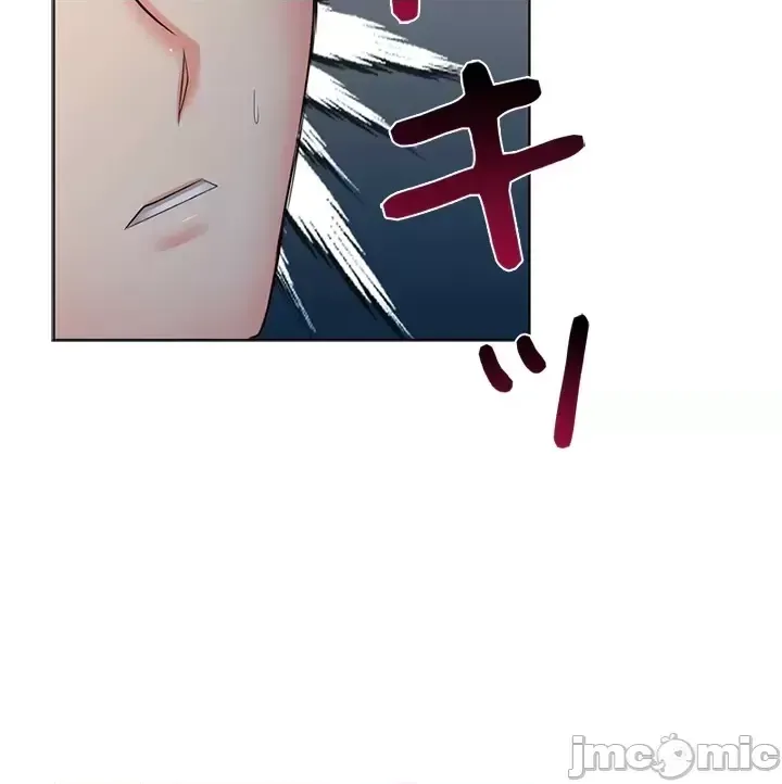 Xã hội thượng lưu ~ Tôi muốn trở thành một nhóm chiến thắng cuộc sống ~ Chương 1-50