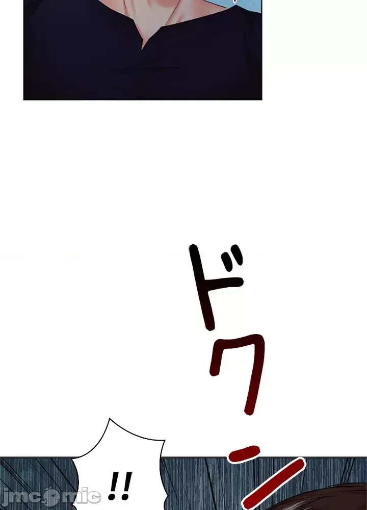 Xã hội thượng lưu ~ Tôi muốn trở thành một nhóm chiến thắng cuộc sống ~ Chương 1-50