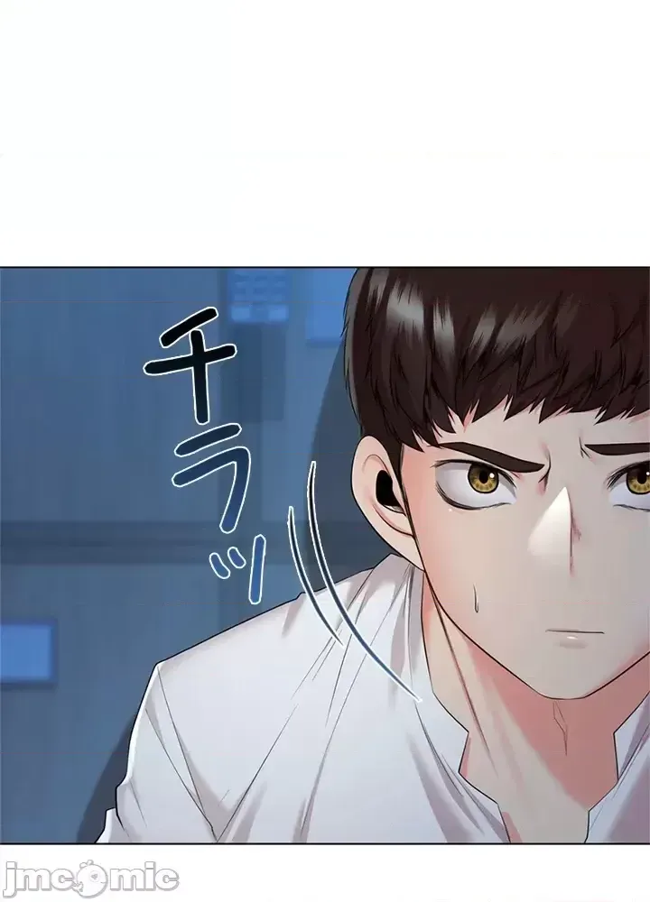 Xã hội thượng lưu ~ Tôi muốn trở thành một nhóm chiến thắng cuộc sống ~ Chương 1-50