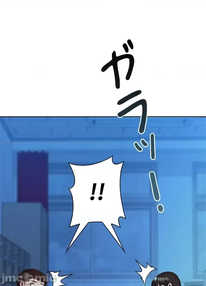 Xã hội thượng lưu ~ Tôi muốn trở thành một nhóm chiến thắng cuộc sống ~ Chương 1-50