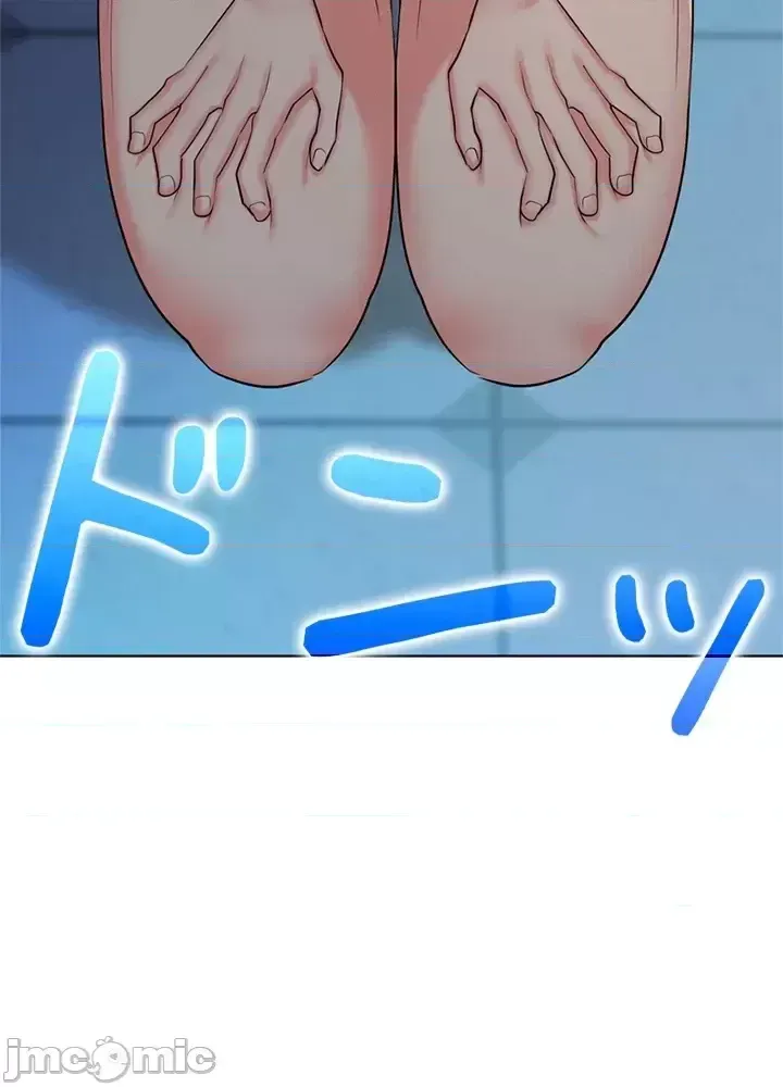 Xã hội thượng lưu ~ Tôi muốn trở thành một nhóm chiến thắng cuộc sống ~ Chương 1-50