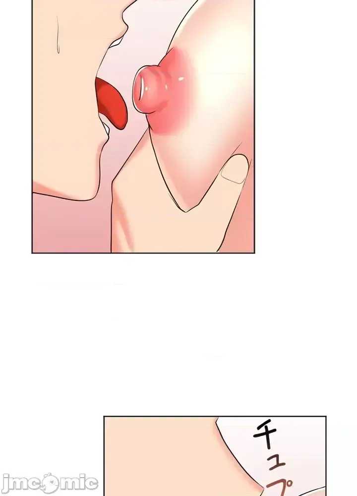 Xã hội thượng lưu ~ Tôi muốn trở thành một nhóm chiến thắng cuộc sống ~ Chương 1-50