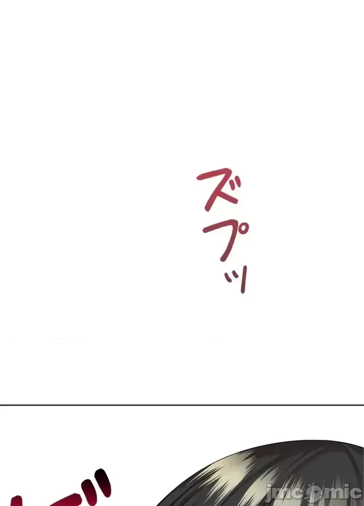 Xã hội thượng lưu ~ Tôi muốn trở thành một nhóm chiến thắng cuộc sống ~ Chương 1-50