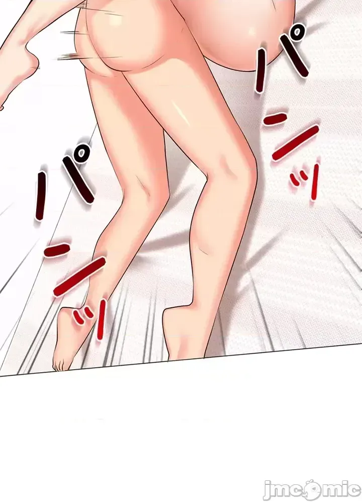 Xã hội thượng lưu ~ Tôi muốn trở thành một nhóm chiến thắng cuộc sống ~ Chương 1-50