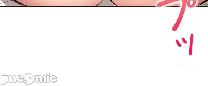 Xã hội thượng lưu ~ Tôi muốn trở thành một nhóm chiến thắng cuộc sống ~ Chương 1-50