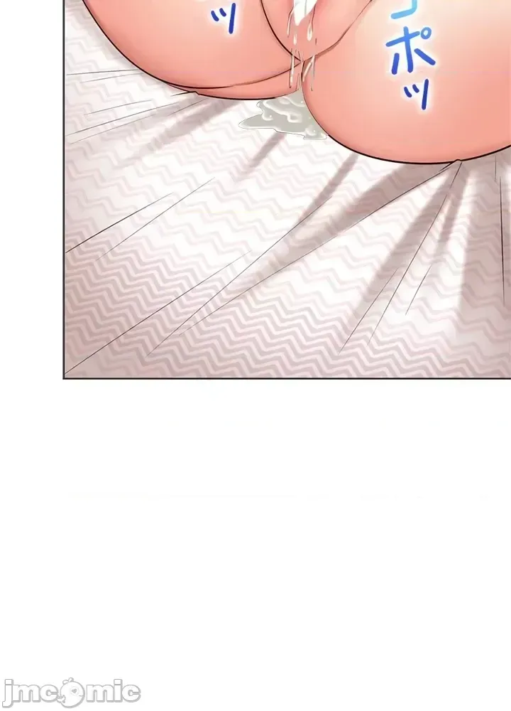 Xã hội thượng lưu ~ Tôi muốn trở thành một nhóm chiến thắng cuộc sống ~ Chương 1-50