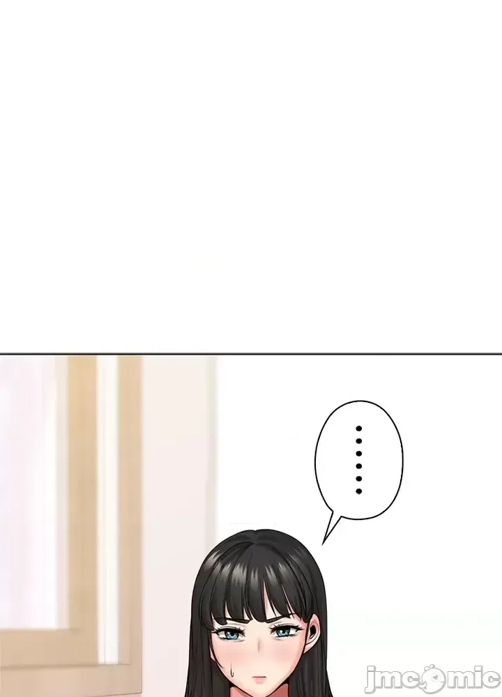 Xã hội thượng lưu ~ Tôi muốn trở thành một nhóm chiến thắng cuộc sống ~ Chương 1-50