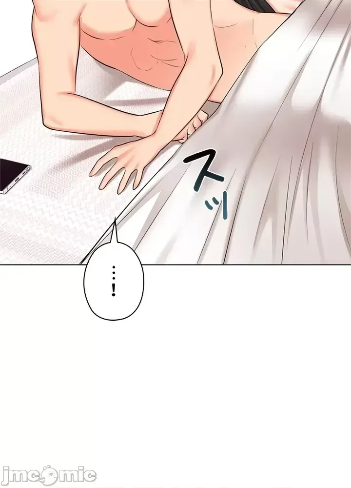 Xã hội thượng lưu ~ Tôi muốn trở thành một nhóm chiến thắng cuộc sống ~ Chương 1-50