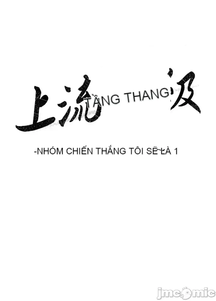 Xã hội thượng lưu ~ Tôi muốn trở thành một nhóm chiến thắng cuộc sống ~ Chương 1-50