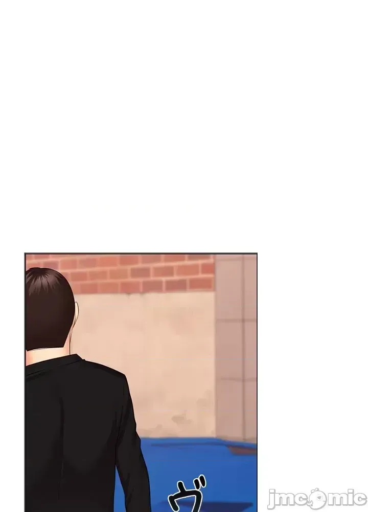 Xã hội thượng lưu ~ Tôi muốn trở thành một nhóm chiến thắng cuộc sống ~ Chương 1-50