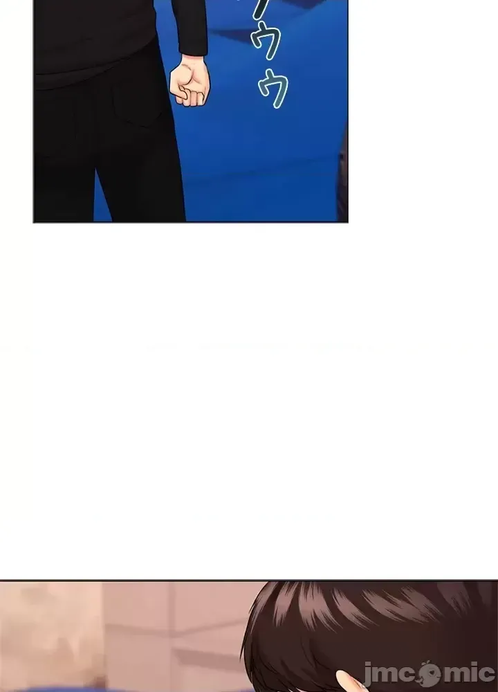 Xã hội thượng lưu ~ Tôi muốn trở thành một nhóm chiến thắng cuộc sống ~ Chương 1-50