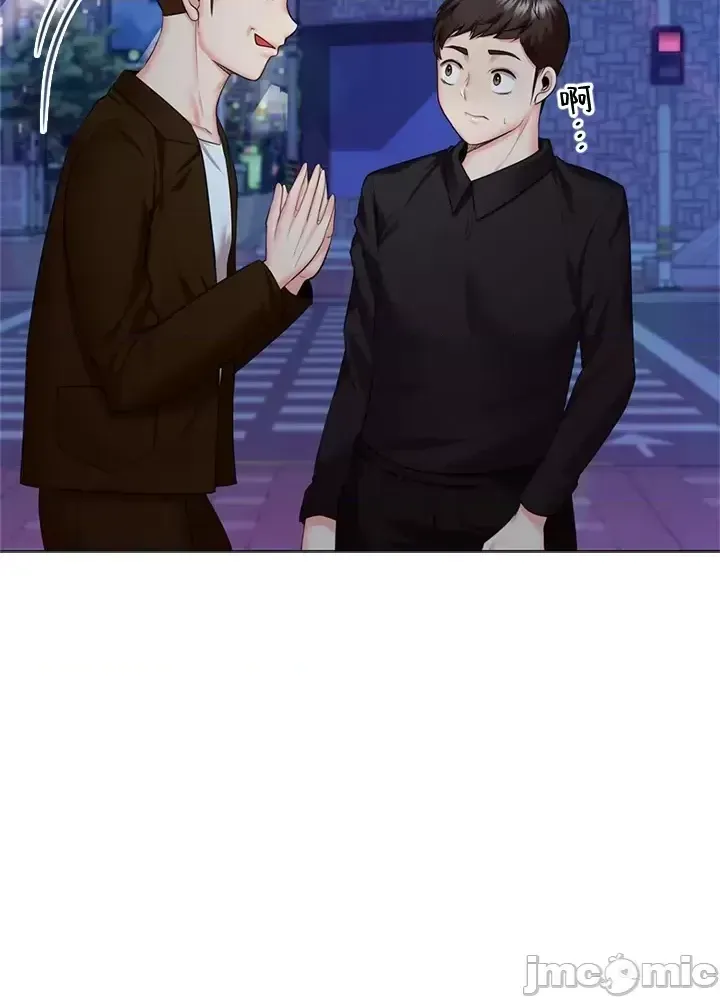 Xã hội thượng lưu ~ Tôi muốn trở thành một nhóm chiến thắng cuộc sống ~ Chương 1-50