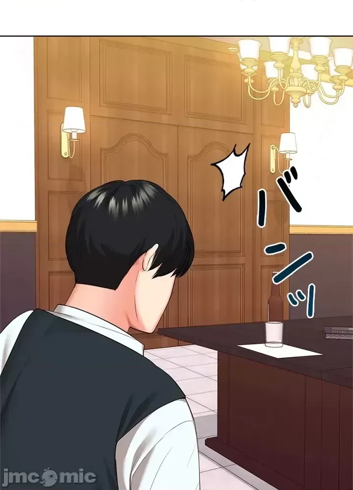 Xã hội thượng lưu ~ Tôi muốn trở thành một nhóm chiến thắng cuộc sống ~ Chương 1-50