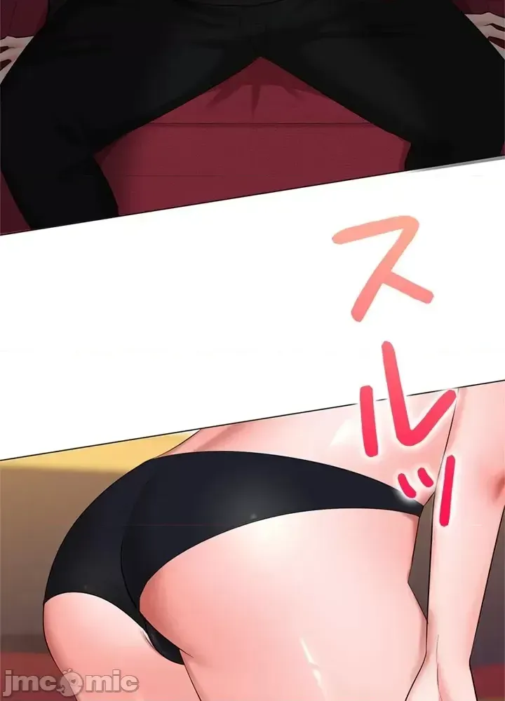 Xã hội thượng lưu ~ Tôi muốn trở thành một nhóm chiến thắng cuộc sống ~ Chương 1-50