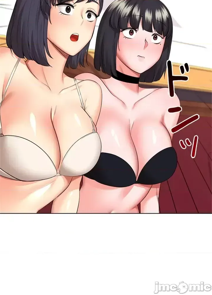 Xã hội thượng lưu ~ Tôi muốn trở thành một nhóm chiến thắng cuộc sống ~ Chương 1-50