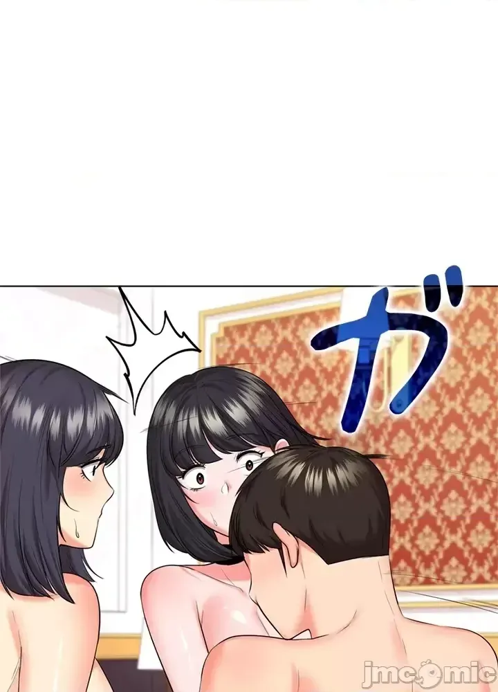 Xã hội thượng lưu ~ Tôi muốn trở thành một nhóm chiến thắng cuộc sống ~ Chương 1-50