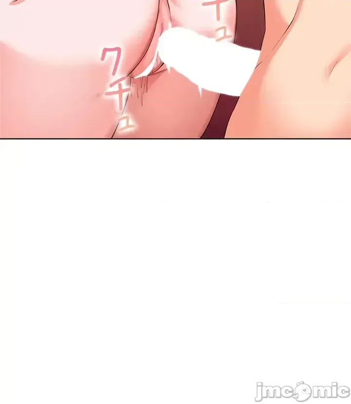 Xã hội thượng lưu ~ Tôi muốn trở thành một nhóm chiến thắng cuộc sống ~ Chương 1-50