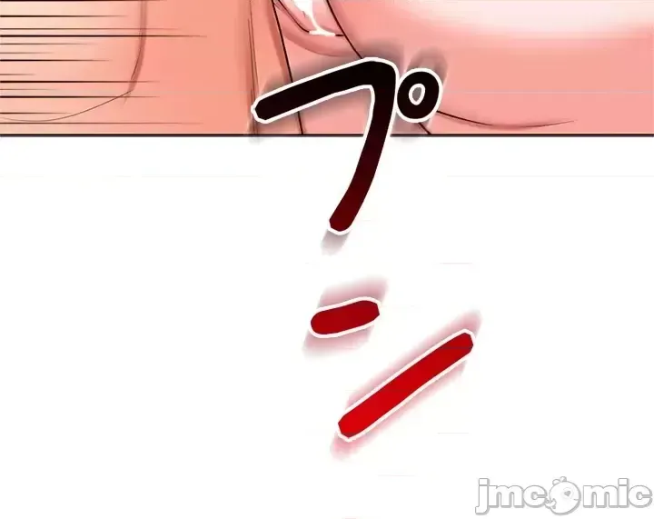 Xã hội thượng lưu ~ Tôi muốn trở thành một nhóm chiến thắng cuộc sống ~ Chương 1-50