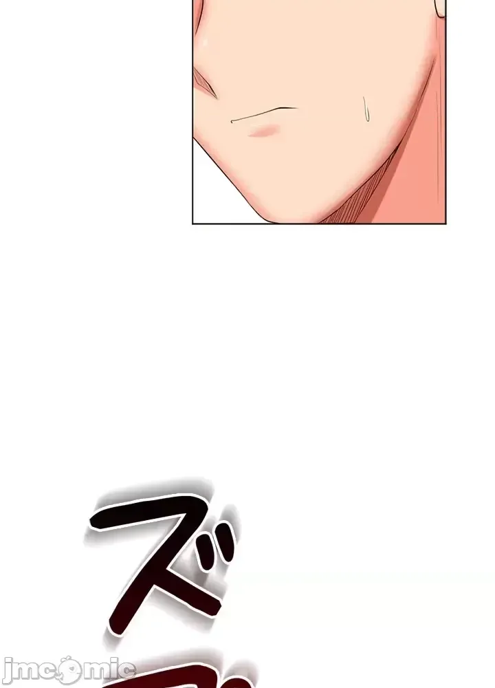 Xã hội thượng lưu ~ Tôi muốn trở thành một nhóm chiến thắng cuộc sống ~ Chương 1-50